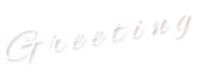 Greeting