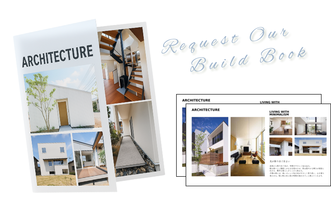 Request Our Build Book