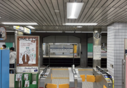 岸里駅