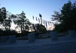 鴨公園