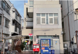西成千本北郵便局