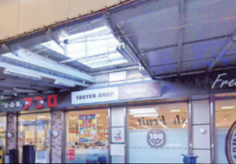 アプロ天下茶屋店