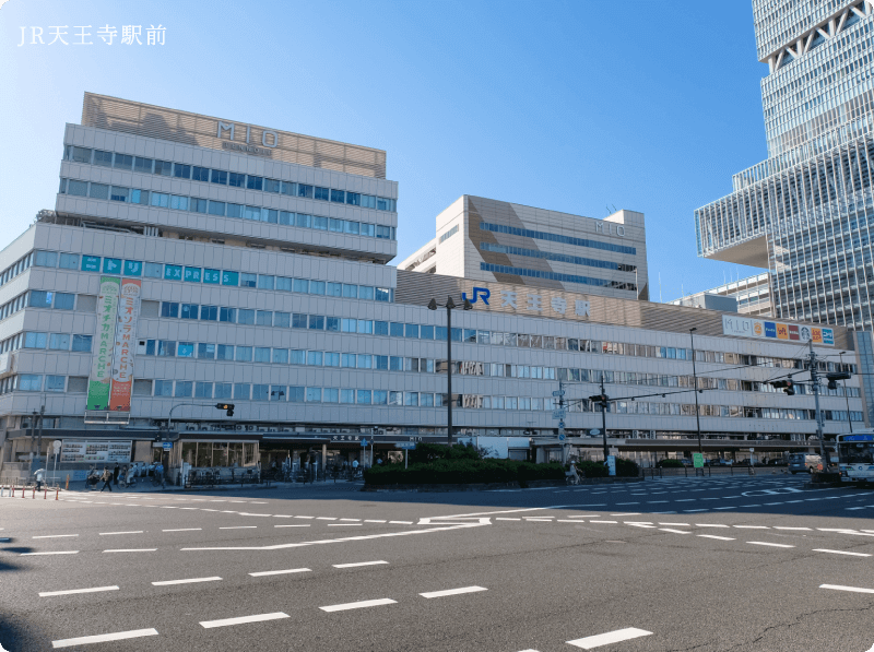 JR阪和線「天王寺」駅まで20分 「鳳」駅でJR阪和線快速へ乗換