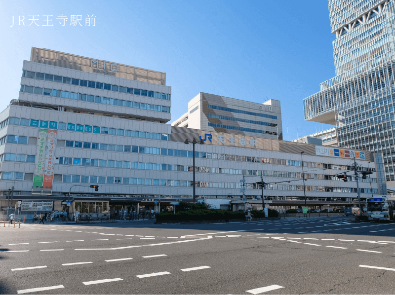 JR阪和線「天王寺」駅まで20分 「鳳」駅でJR阪和線快速へ乗換