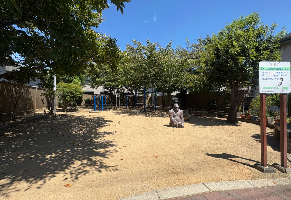 浜寺南町ふきのとう広場