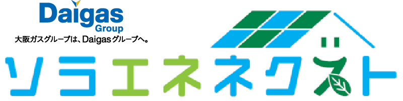 太陽光+エネファーム