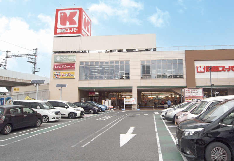 関西スーパー高石駅前店